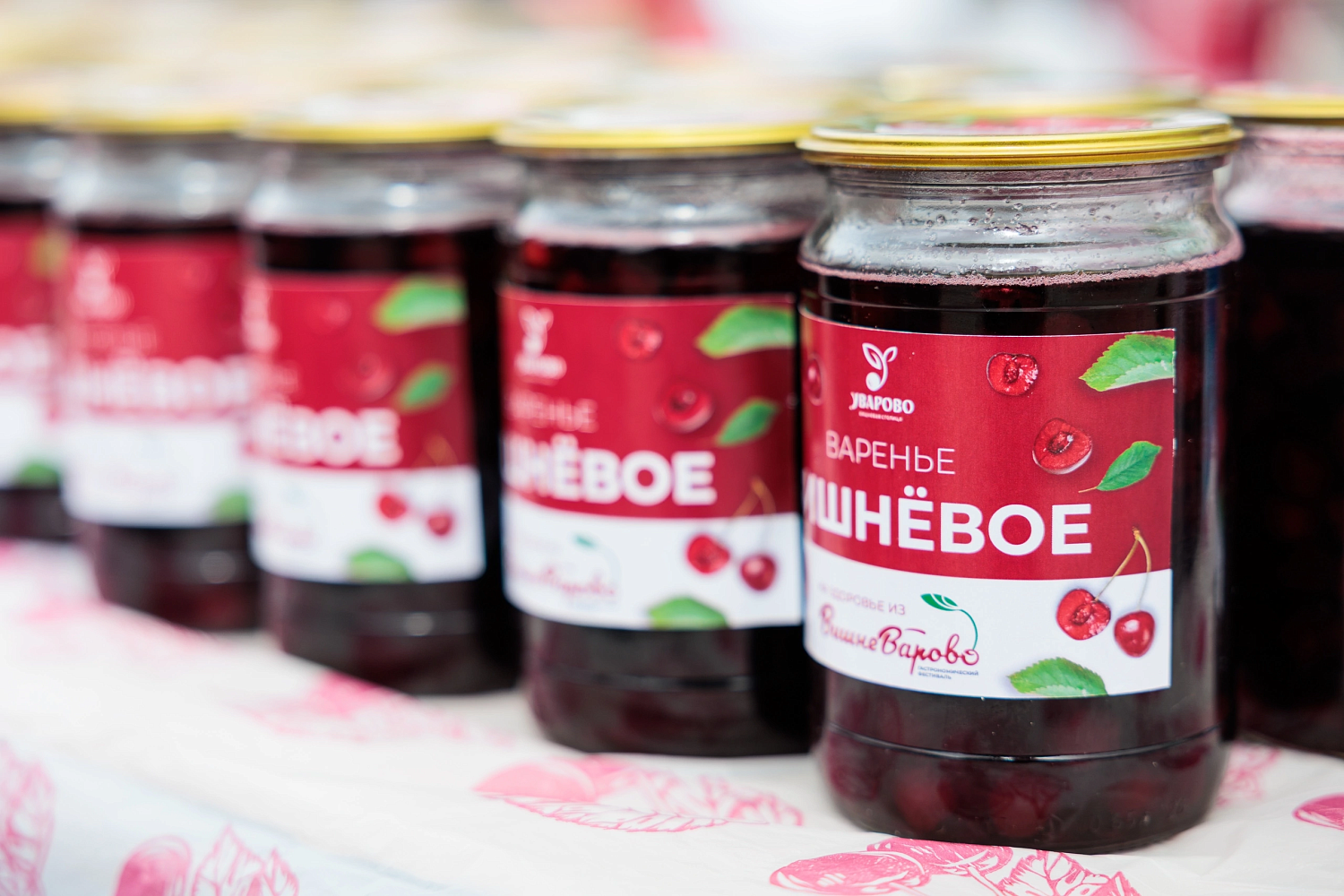 Гастрономический фестиваль «Вишневарово» в Уварово