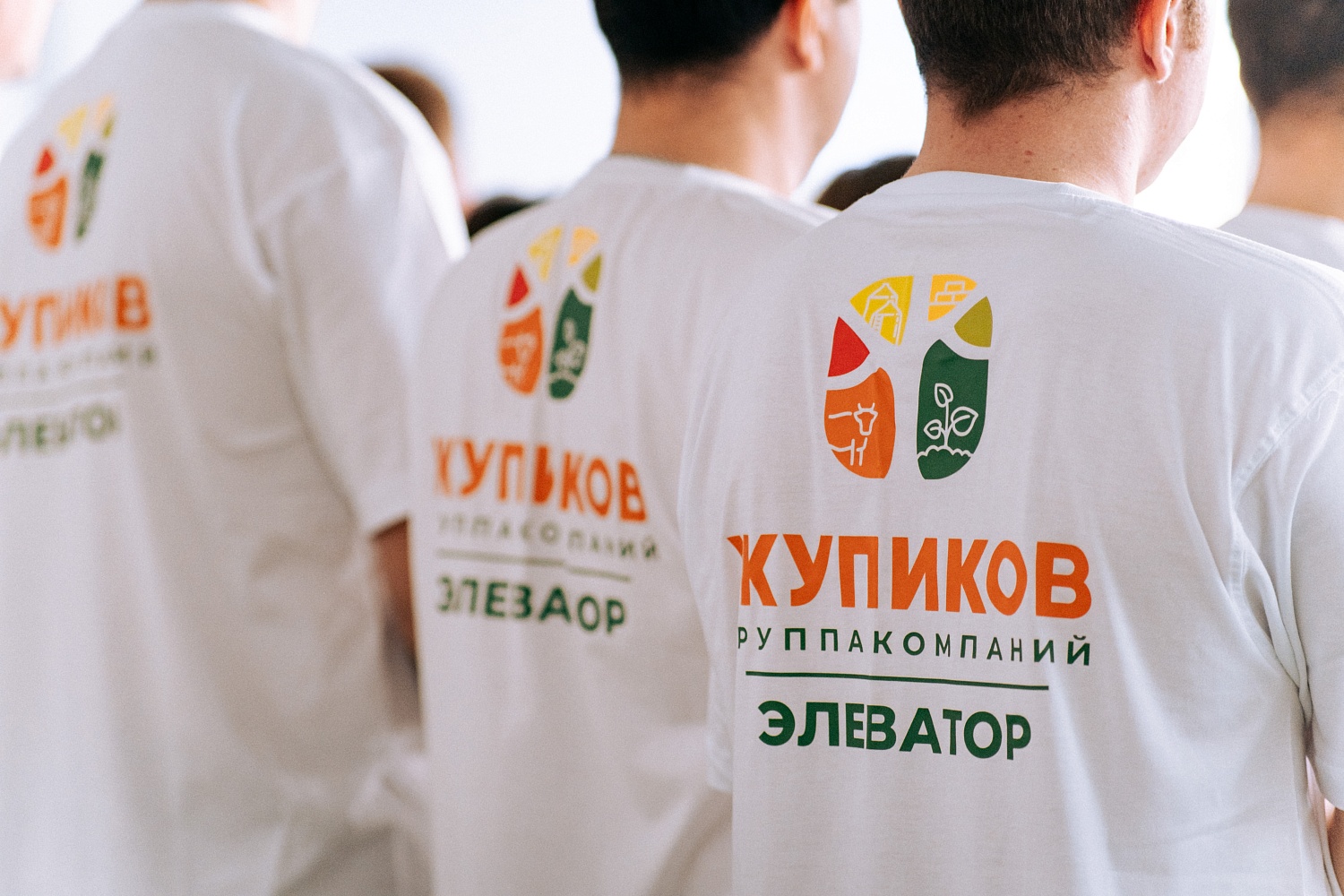 Спартакиада группы компаний «Жупиков»: заряд энергии и командный дух 